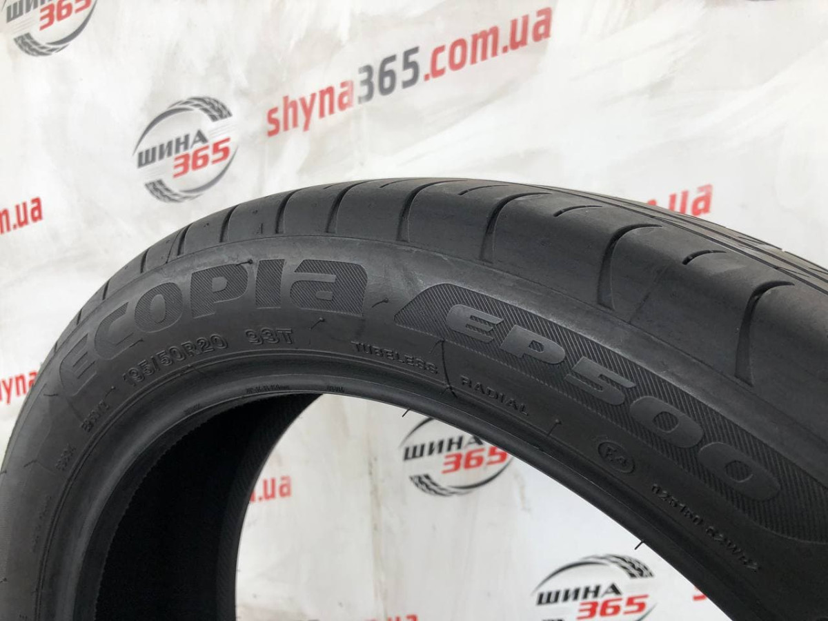 195/50 R20 BRIDGESTONE ECOPIA EP500 5mm
