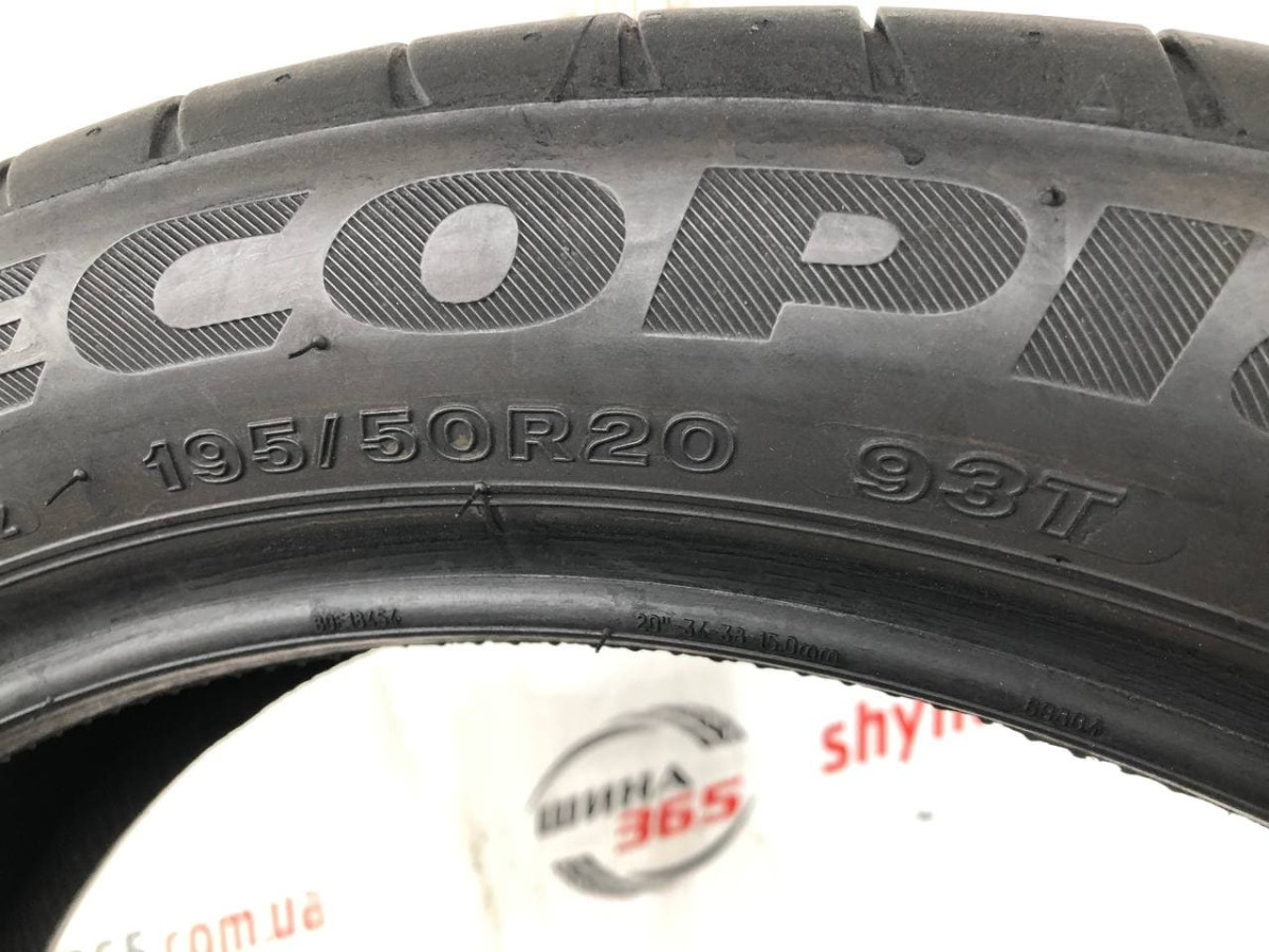 195/50 R20 BRIDGESTONE ECOPIA EP500 5mm