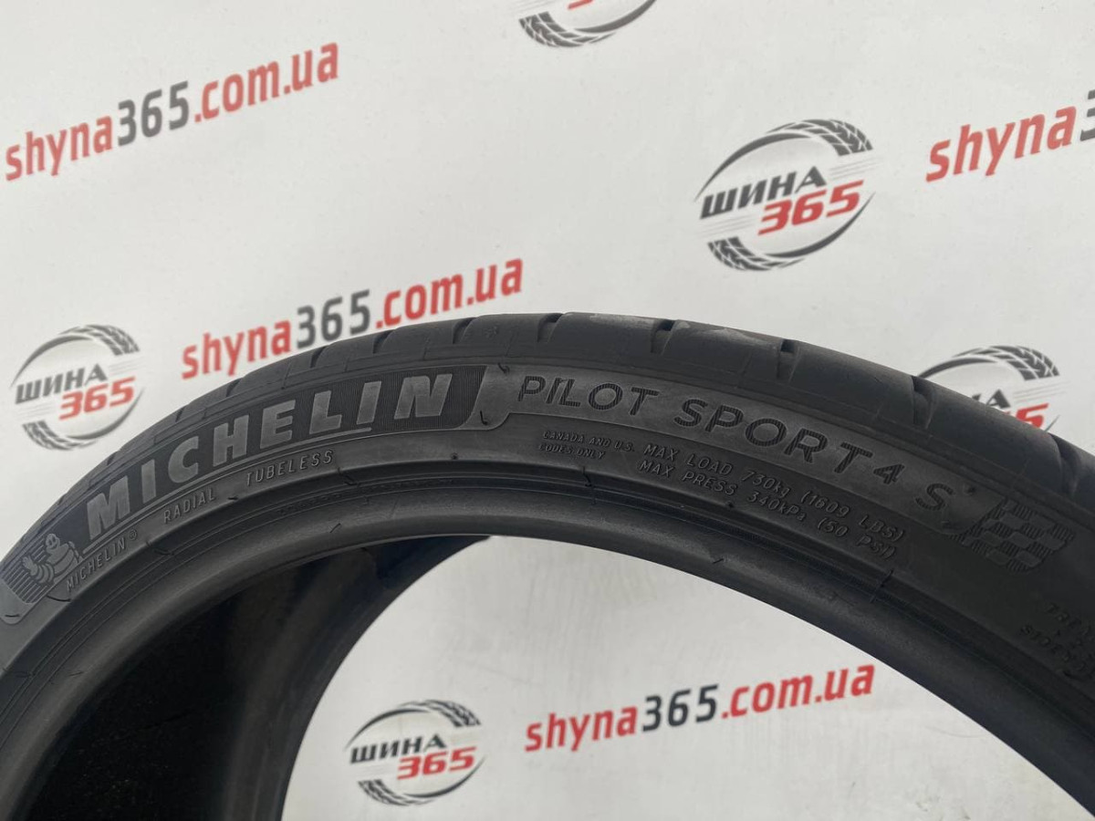 255/35 R20 MICHELIN PILOT SPORT 4S 5mm