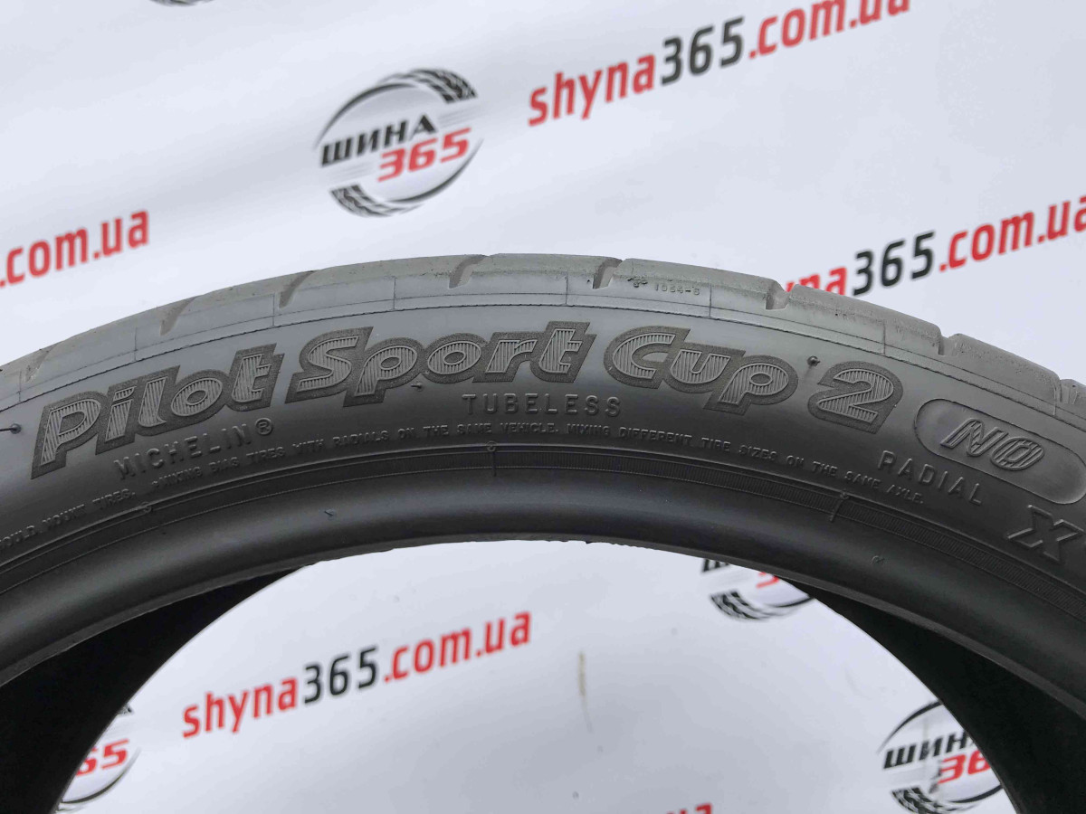 305/30 R19 MICHELIN PILOT SPORT CUP 2 5mm
