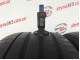 275/40 R20 PIRELLI PZERO PZ4 RUN FLAT 7mm