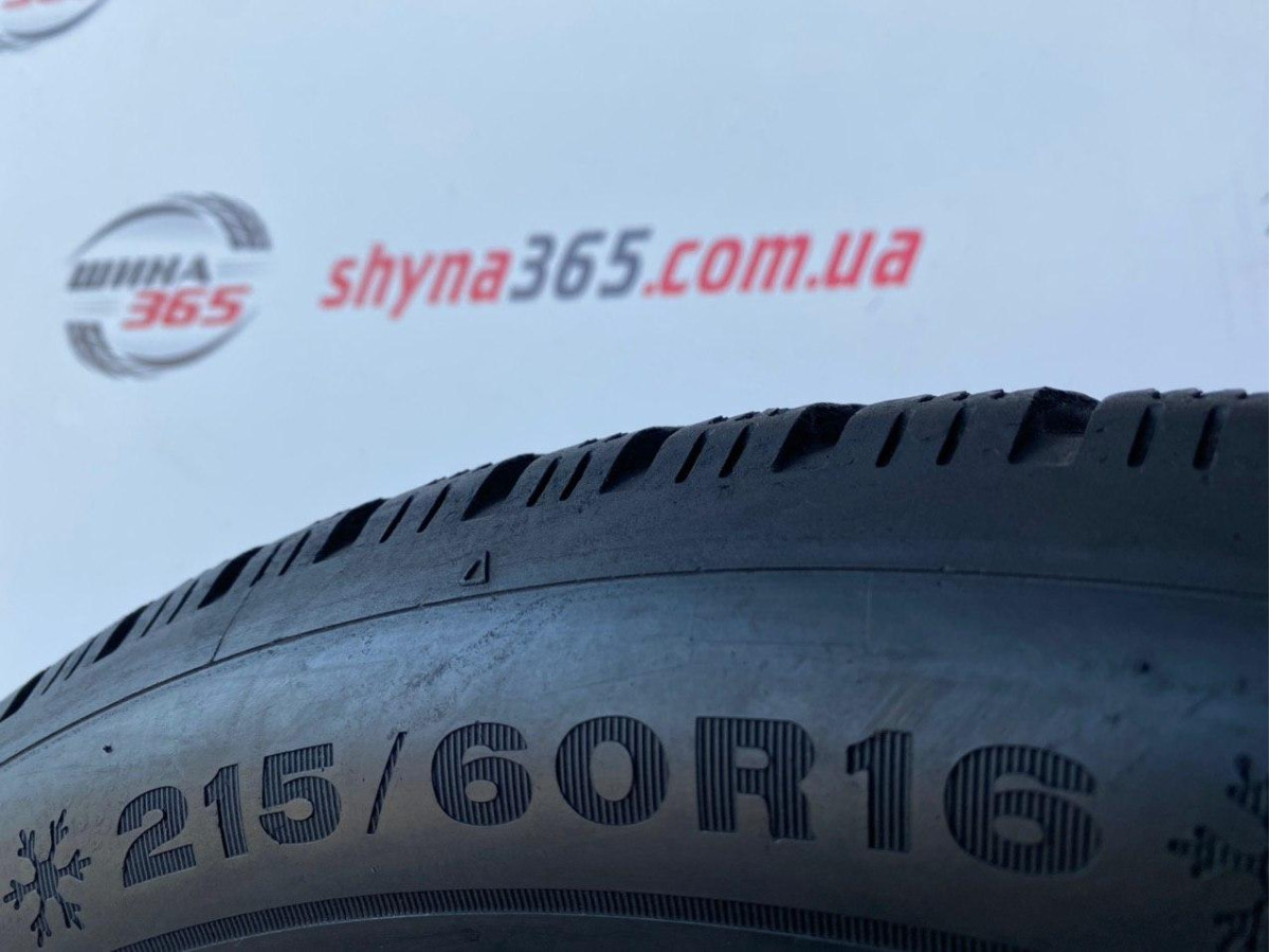 215/60 R16 DUNLOP WINTER SPORT 5 5mm