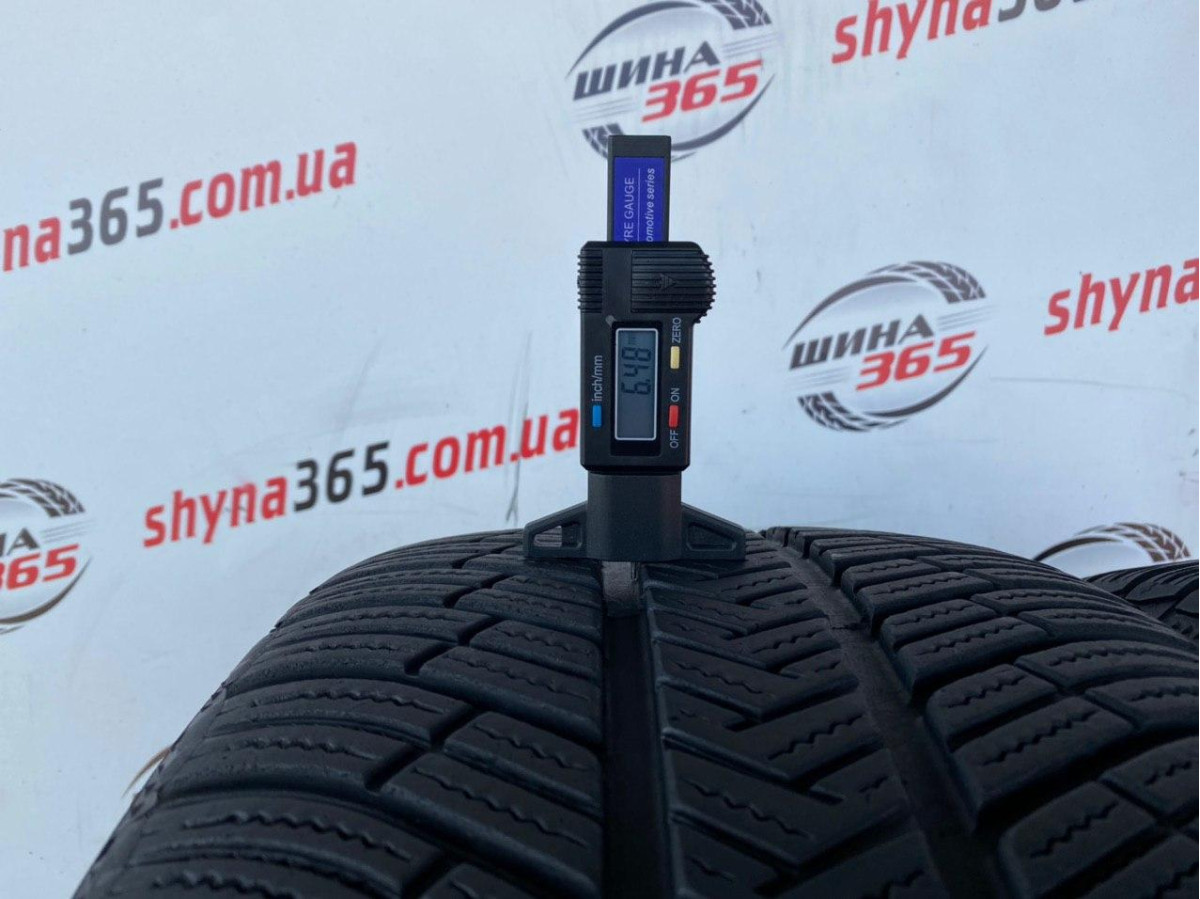 255/45 R19 MICHELIN PILOT ALPIN PA4 6mm