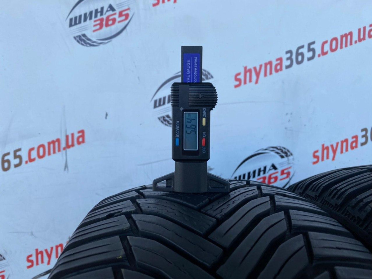 215/60 R16 MICHELIN ALPIN 6 5mm