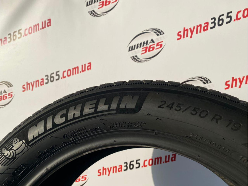 245/50 R19 MICHELIN PILOT ALPIN 5 RUN FLAT 5mm