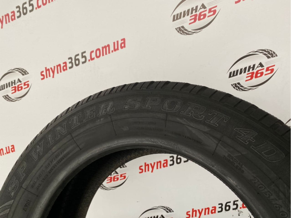 205/60 R16 DUNLOP SP WINTER SPORT 4D 6mm