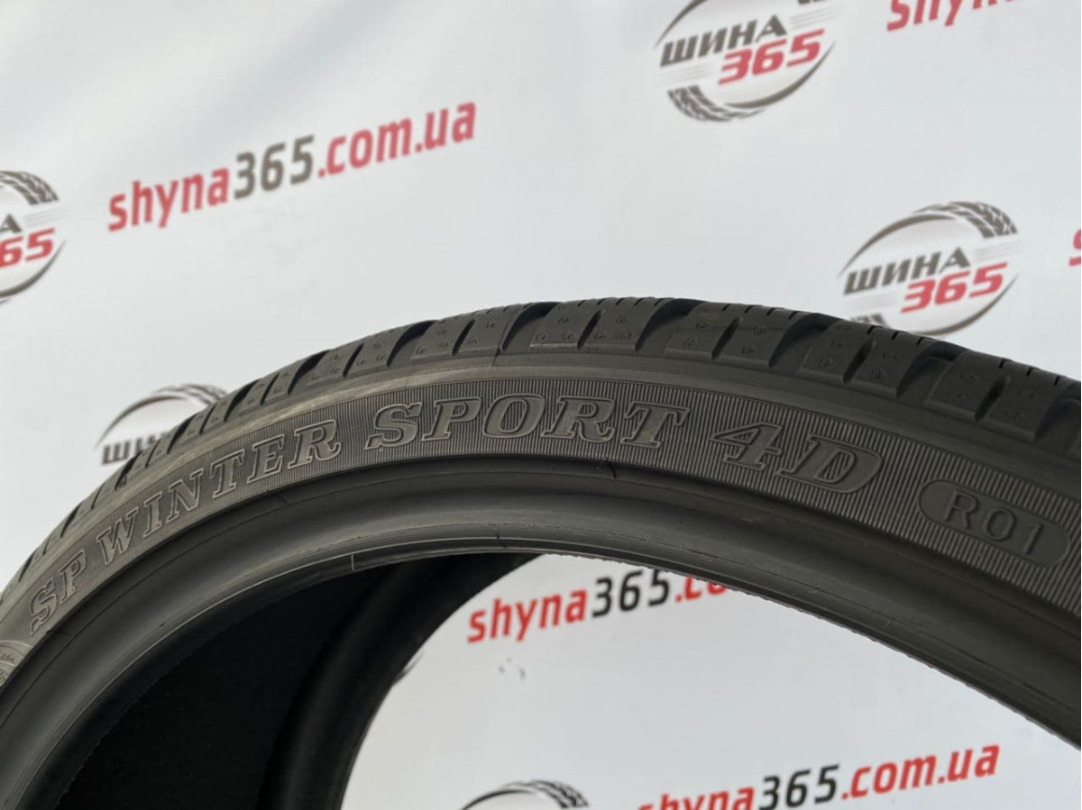 285/30 R21 DUNLOP SP WINTER SPORT 4D 5mm