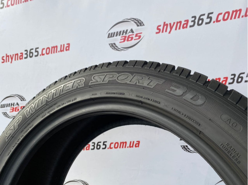 235/50 R19 DUNLOP SP WINTER SPORT 3D 7mm