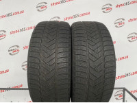 225/40 R19 PIRELLI WINTER SOTTOZERO 3 RUN FLAT 5mm
