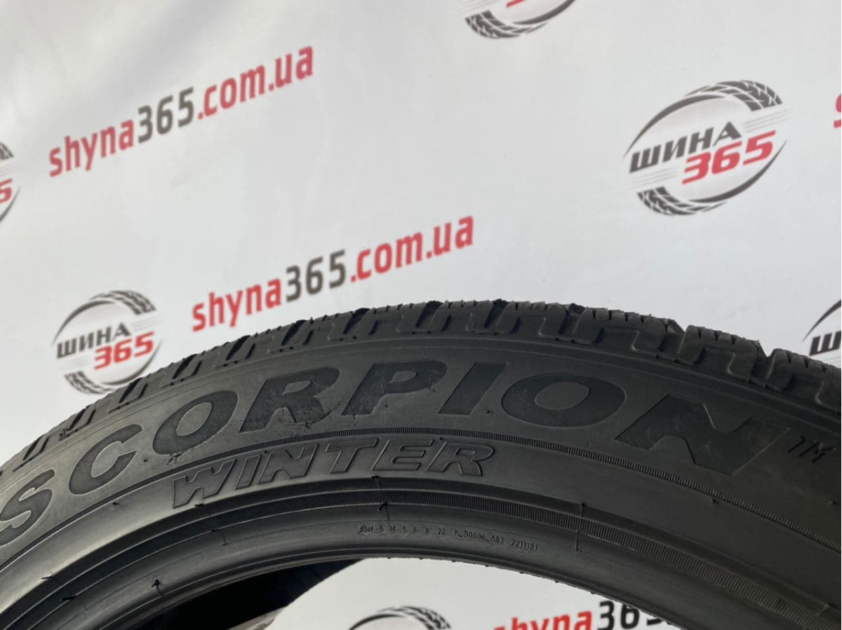 255/45 R20 PIRELLI SCORPION WINTER 5mm