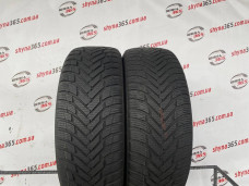 225/50 R17 NOKIAN WEATHERPROOF 7mm