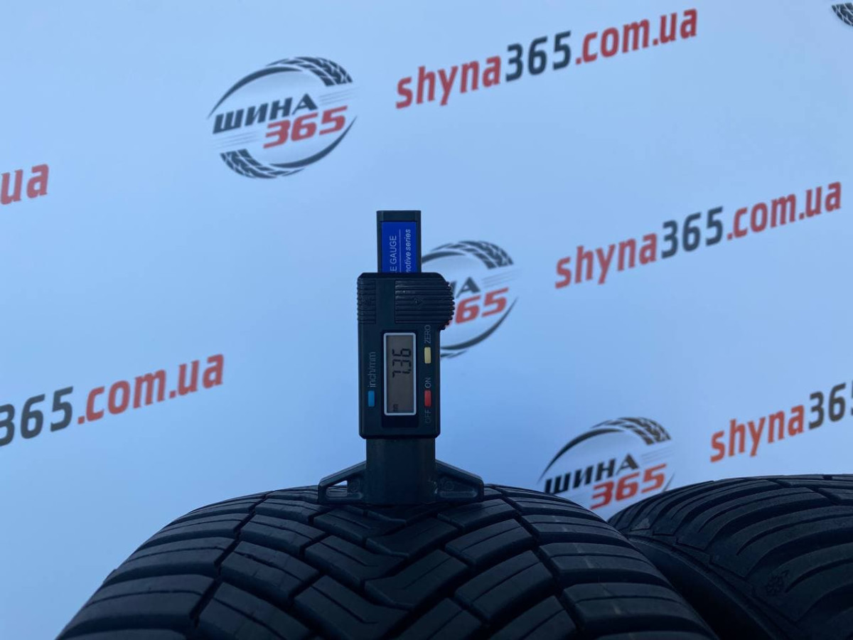 205/60 R16 CONTINENTAL ALLSEASONCONTACT 7mm
