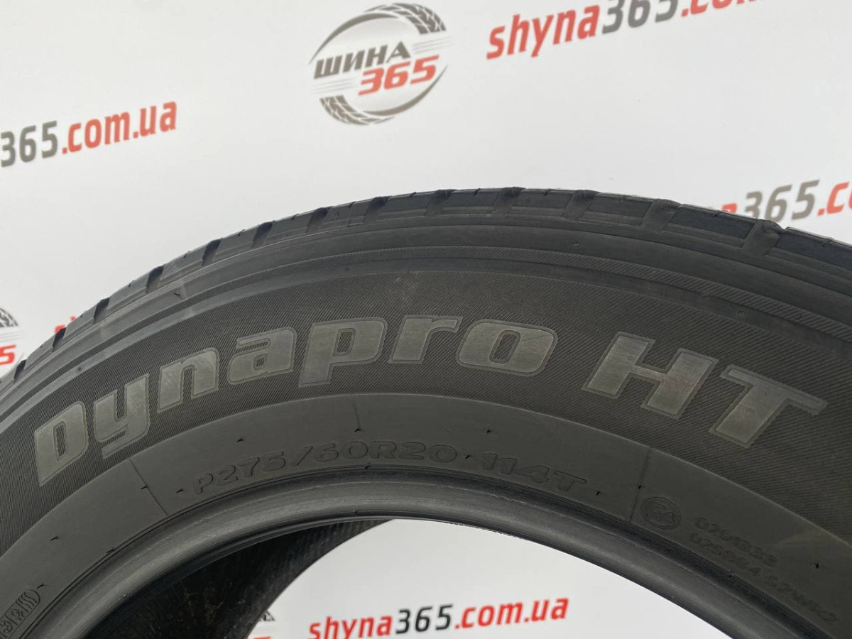 275/60 R20 HANKOOK DYNAPRO HT RH12 7mm