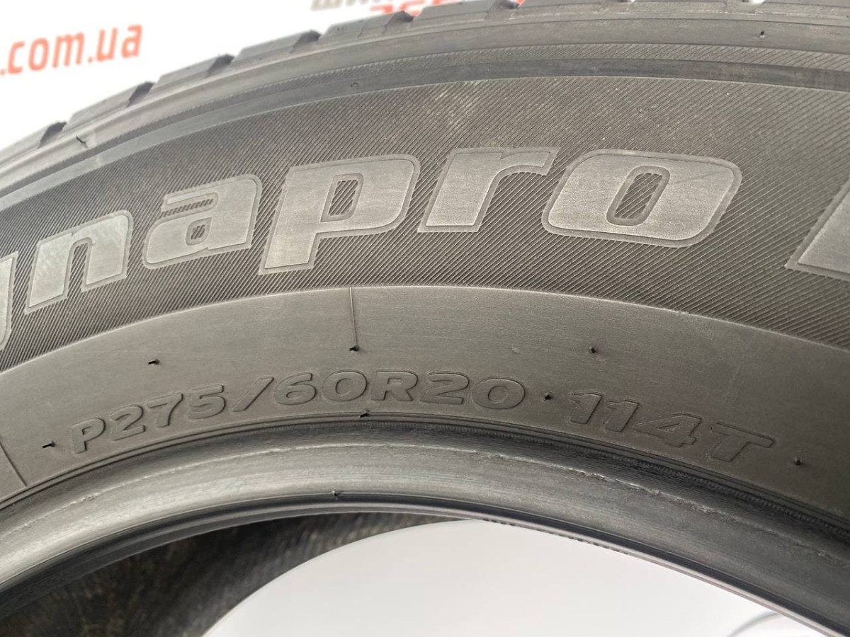 275/60 R20 HANKOOK DYNAPRO HT RH12 7mm