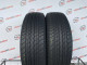 255/70 R18 BRIDGESTONE DUELER H/T 840 7mm