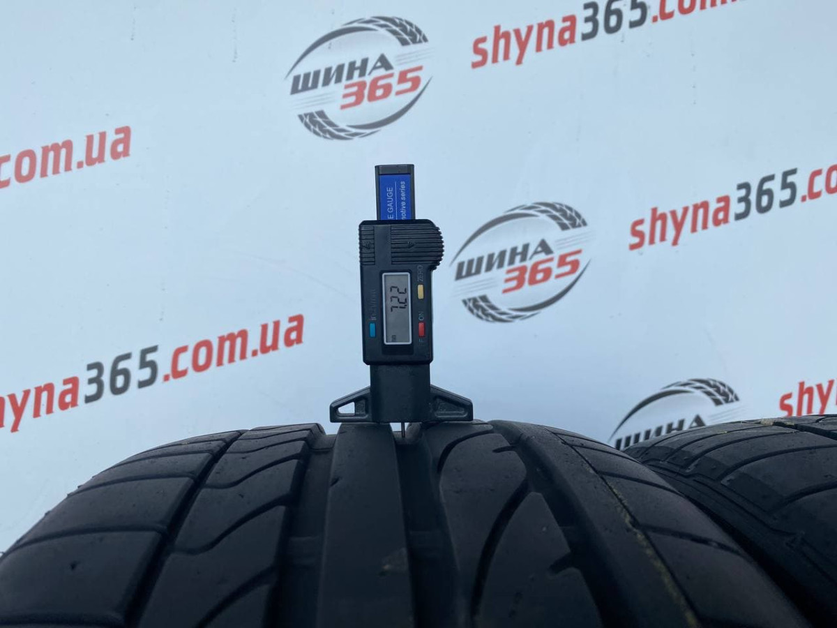 225/35 R19 BRIDGESTONE POTENZA RE050A 7mm