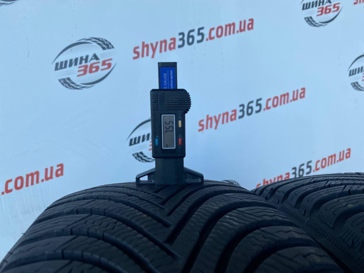 205/55 R19 MICHELIN ALPIN 5 7mm