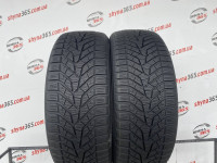 225/45 R19 YOKOHAMA BLUEARTH WINTER V905 7mm