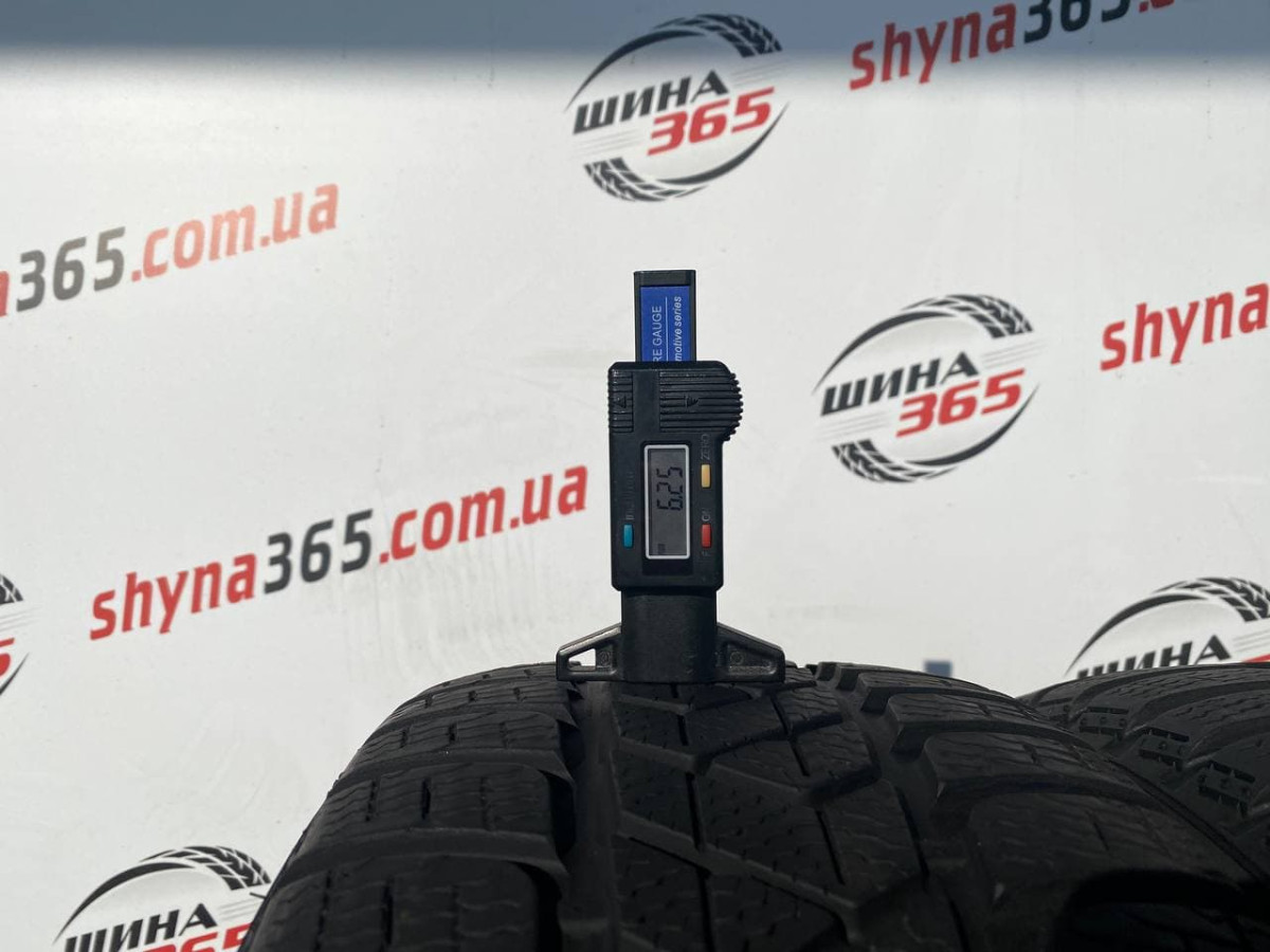 205/40 R18 PIRELLI WINTER SOTTOZERO 3 RUN FLAT 6mm