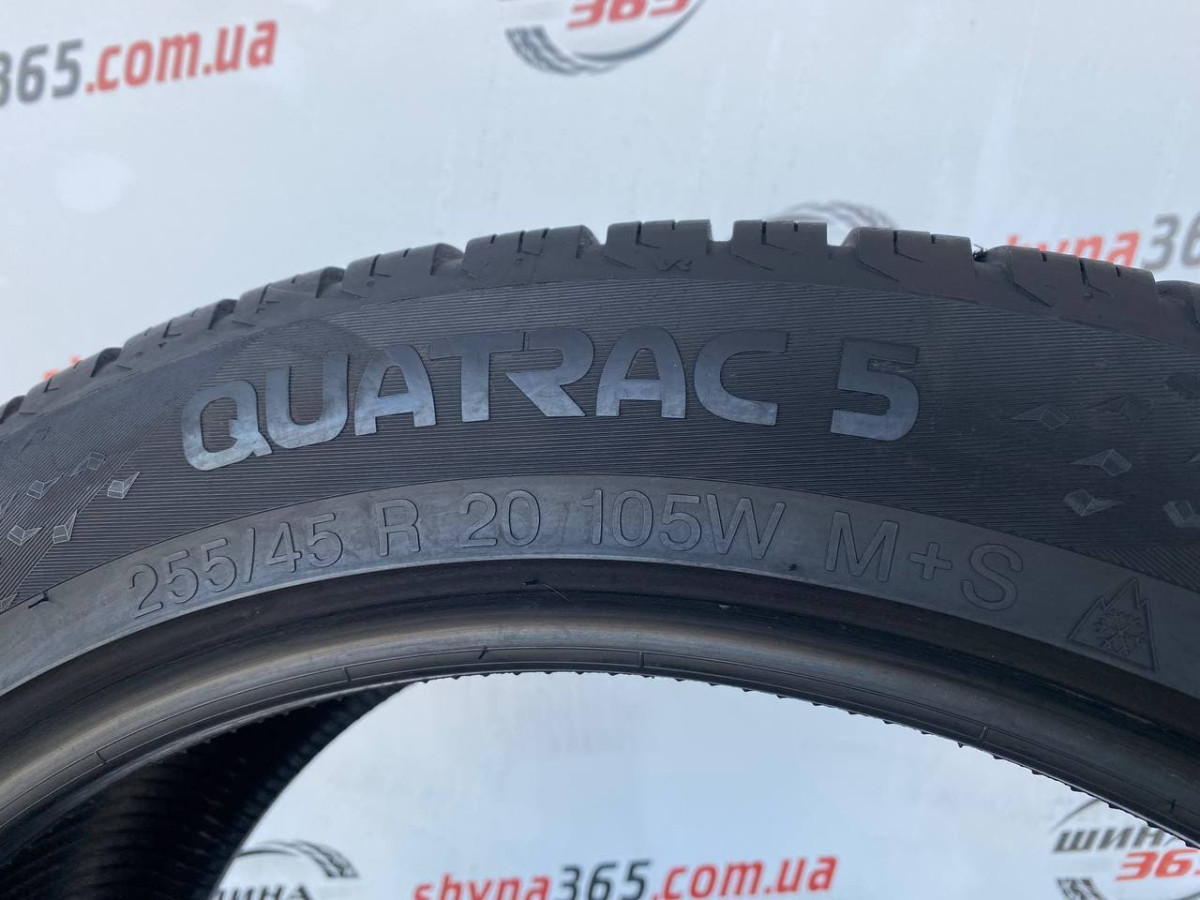 255/45 R20 VREDESTEIN QUATRAC 5 5mm