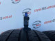 255/45 R20 VREDESTEIN QUATRAC 5 5mm
