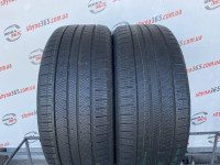 255/45 R20 VREDESTEIN QUATRAC 5 5mm