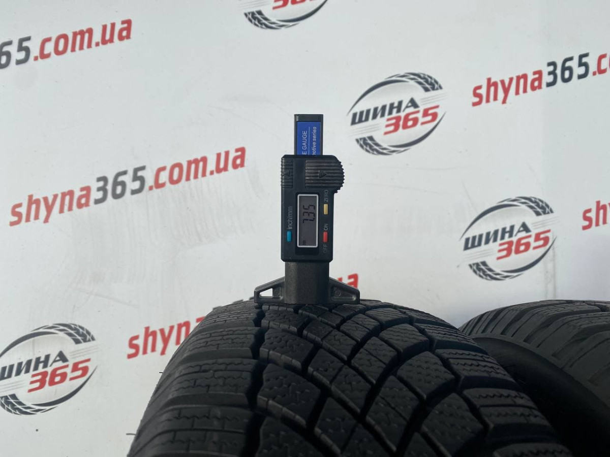 185/65 R15 BRIDGESTONE BLIZZAK LM005 7mm