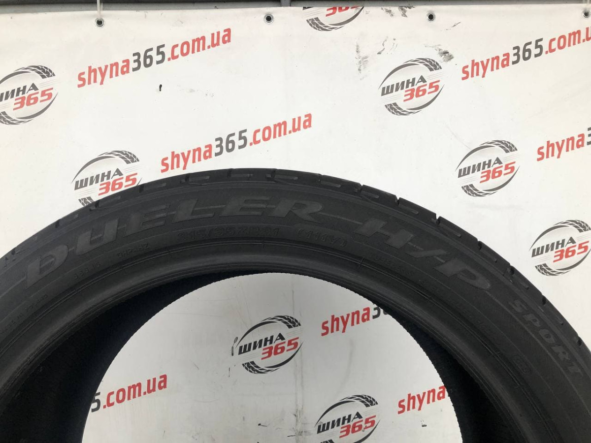 315/35 R21 BRIDGESTONE DUELER H/P SPORT 5mm
