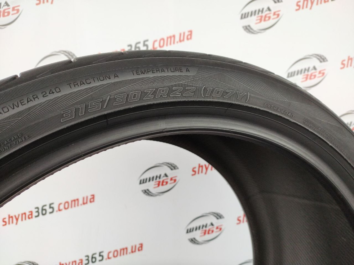315/30 R22 YOKOHAMA ADVAN SPORT V105 5mm