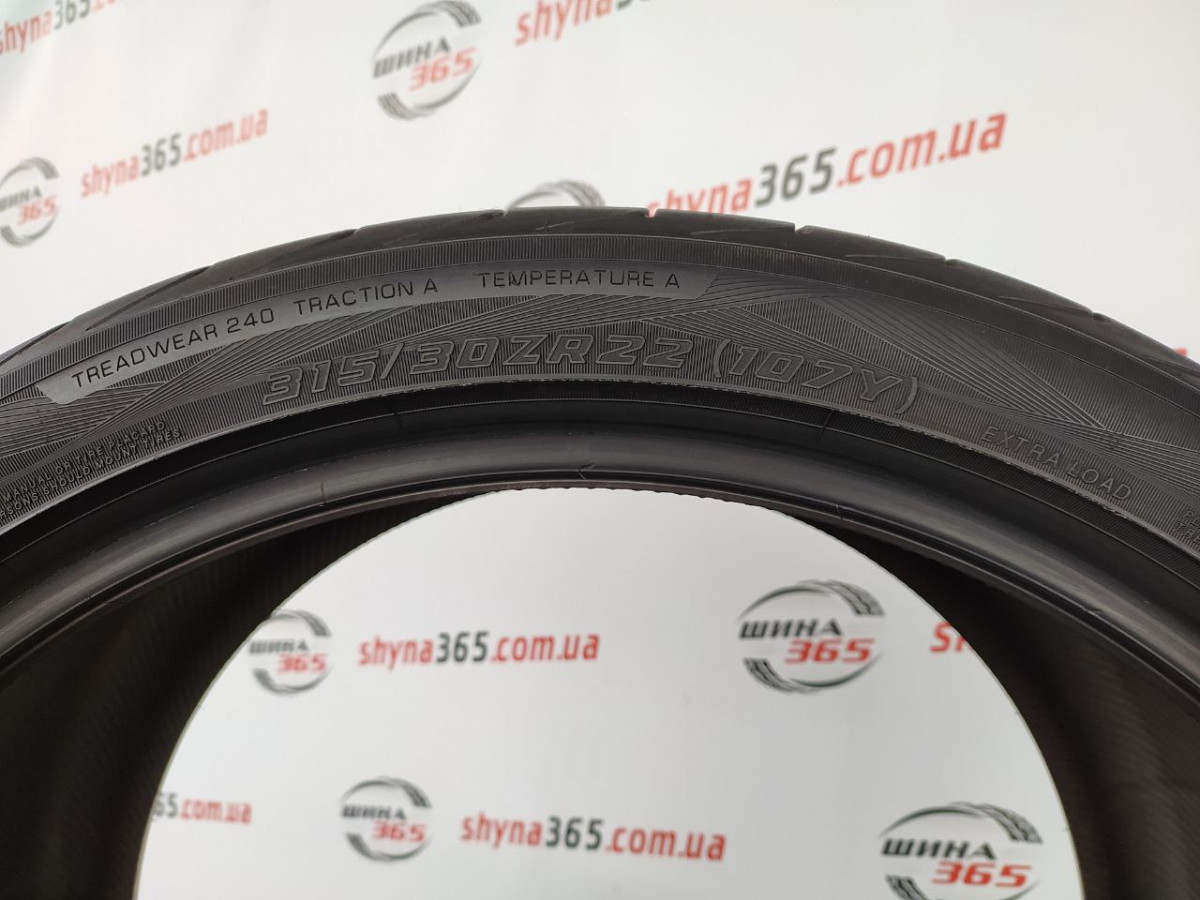 315/30 R22 YOKOHAMA ADVAN SPORT V105 5mm
