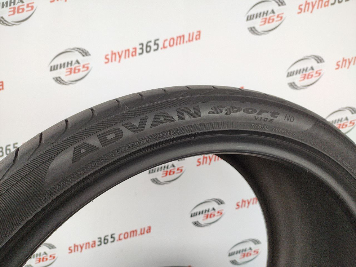 315/30 R22 YOKOHAMA ADVAN SPORT V105 5mm