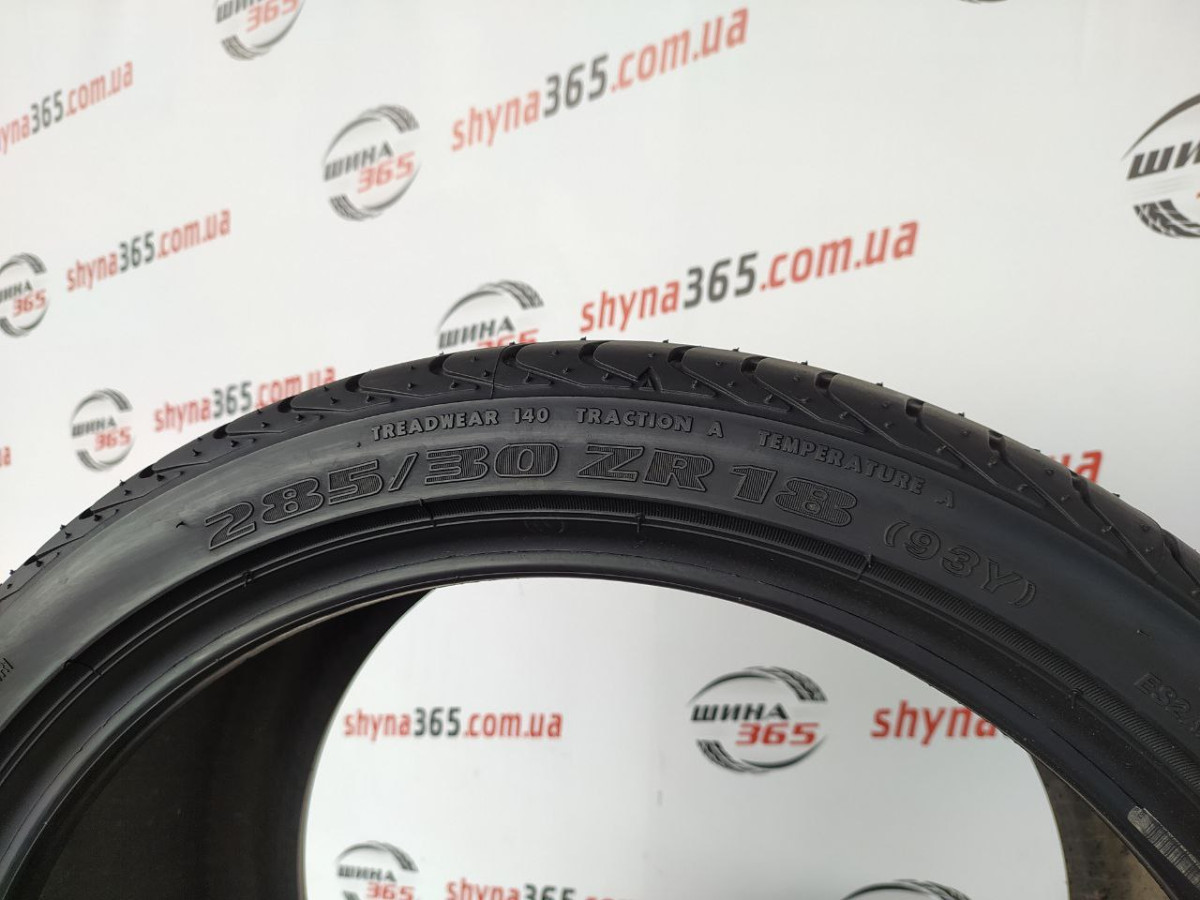 285/30 R18 BRIDGESTONE POTENZA S-02A 7mm
