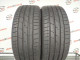 225/45 R19 HANKOOK VENTUS S1 EVO3 K127 7mm