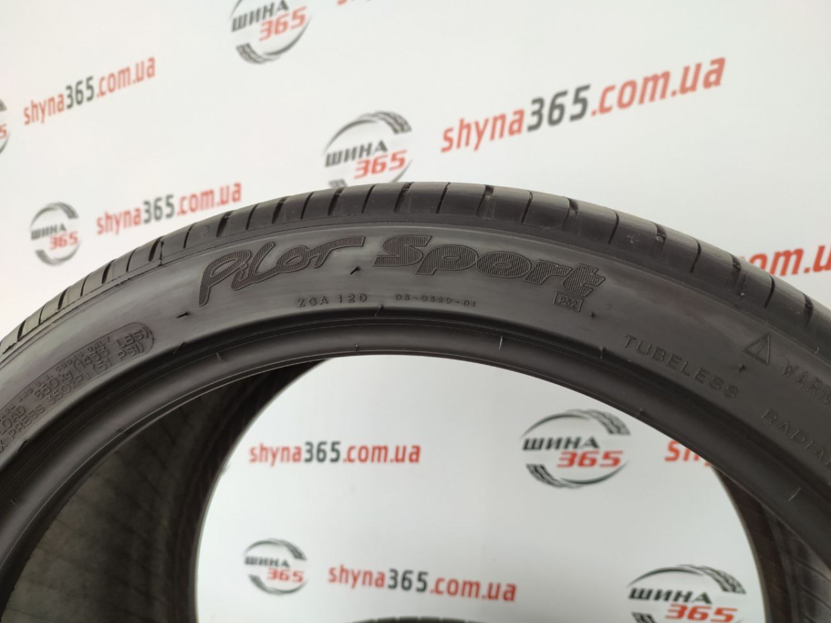 285/30 R18 MICHELIN PILOT SPORT PS2 6mm