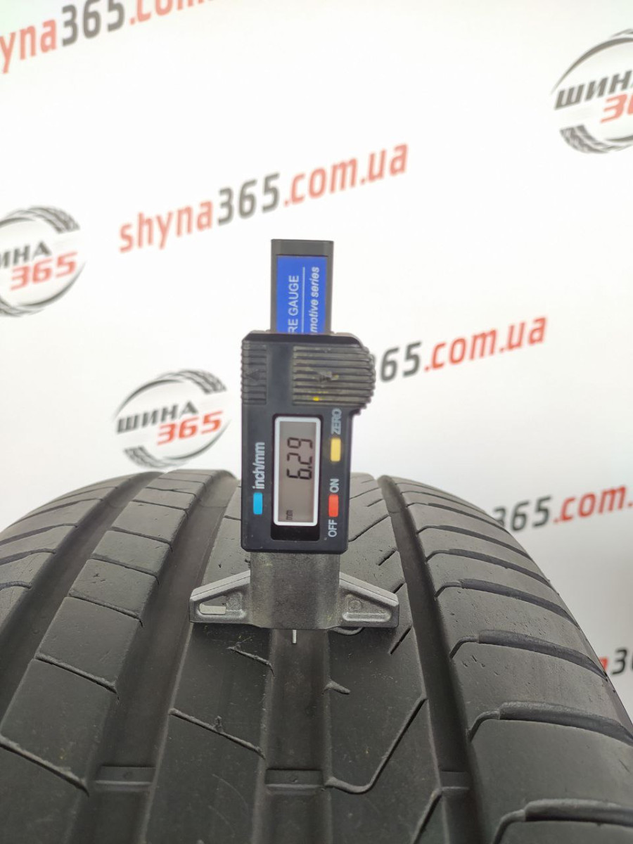 255/45 R19 PIRELLI CINTURATO P7 P7C2 6mm