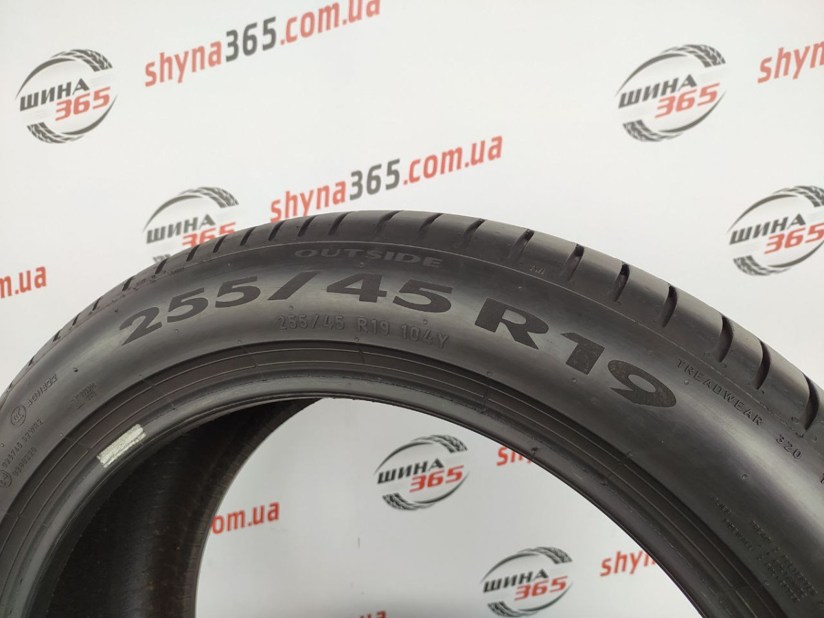 255/45 R19 PIRELLI CINTURATO P7 P7C2 6mm