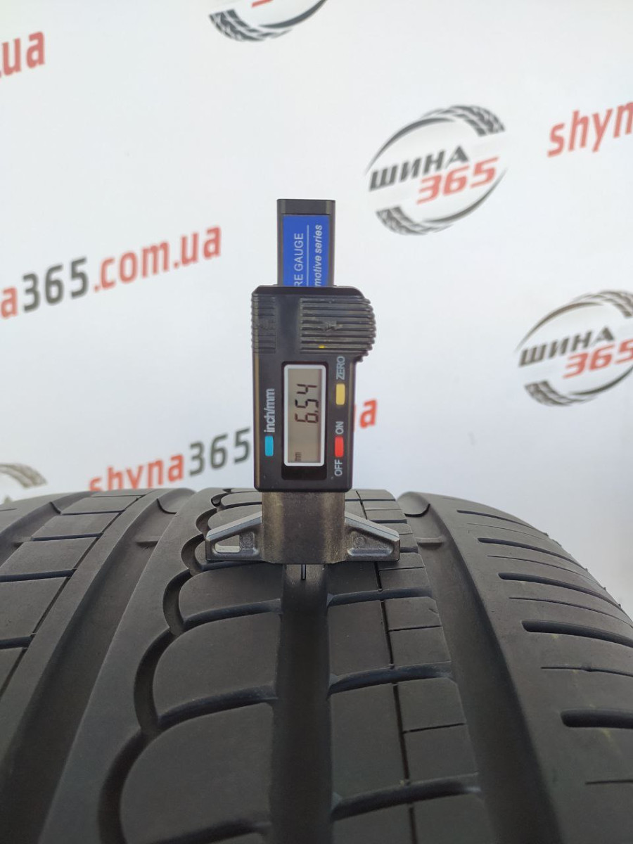 285/30 R18 PIRELLI PZERO ROSSO 6mm