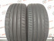 245/45 R19 DUNLOP SPORT MAXX RT 7mm