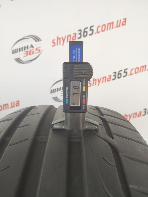 245/45 R19 DUNLOP SPORT MAXX RT 7mm