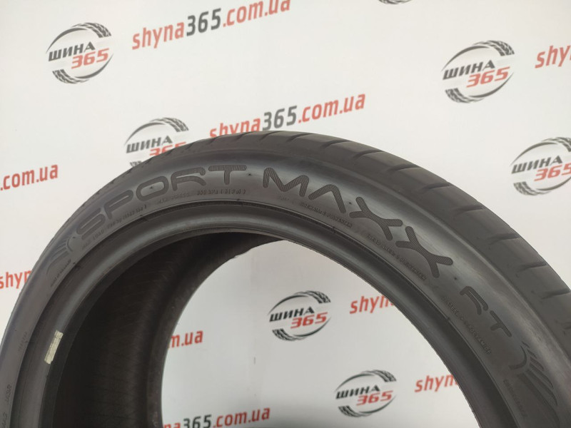 245/45 R19 DUNLOP SPORT MAXX RT 7mm
