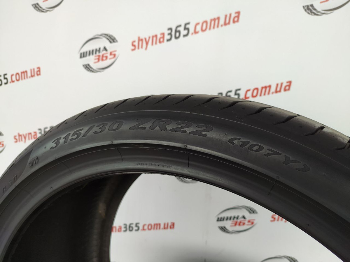 315/30 R22 PIRELLI PZERO 6mm