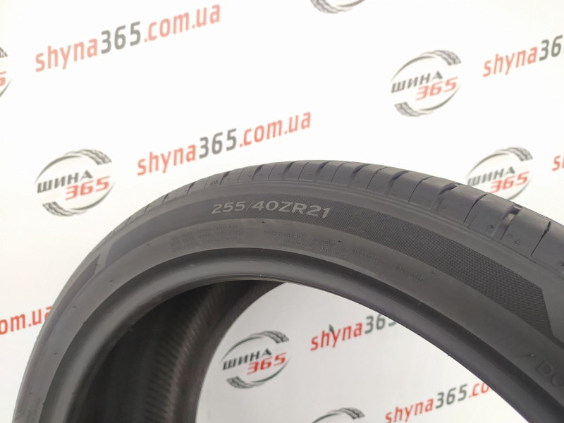 255/40 R21 HANKOOK VENTUS S1 EVO3 SUV K127A 6mm