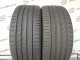 245/40 R20 CONTINENTAL CONTISPORTCONTACT 5 6mm
