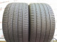 315/35 R21 PIRELLI PZERO 5mm