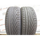 225/45 R19 UNIROYAL RAINSPORT 3 8mm