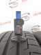 225/60 R18 CONTINENTAL PREMIUMCONTACT 6 5mm