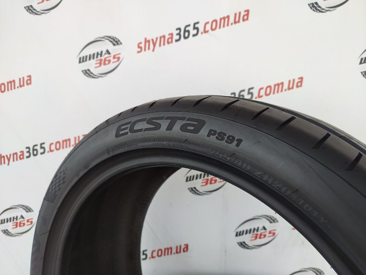 255/40 R20 KUMHO ECSTA PS91 6mm
