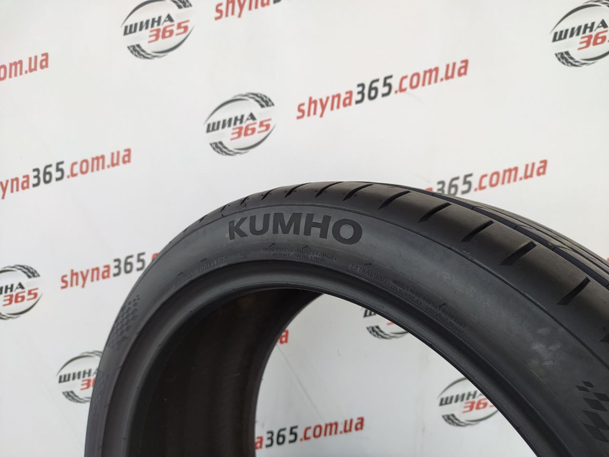255/40 R20 KUMHO ECSTA PS91 6mm