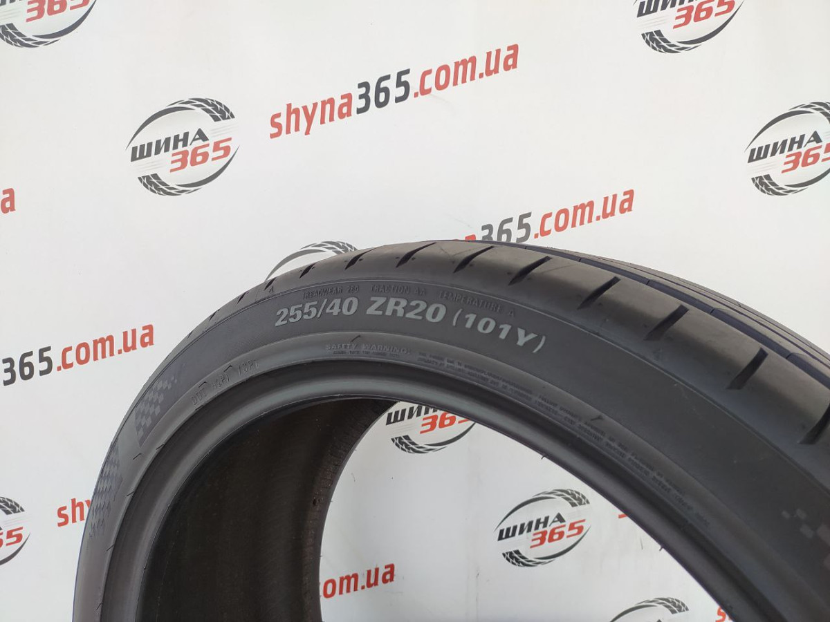 255/40 R20 KUMHO ECSTA PS91 6mm
