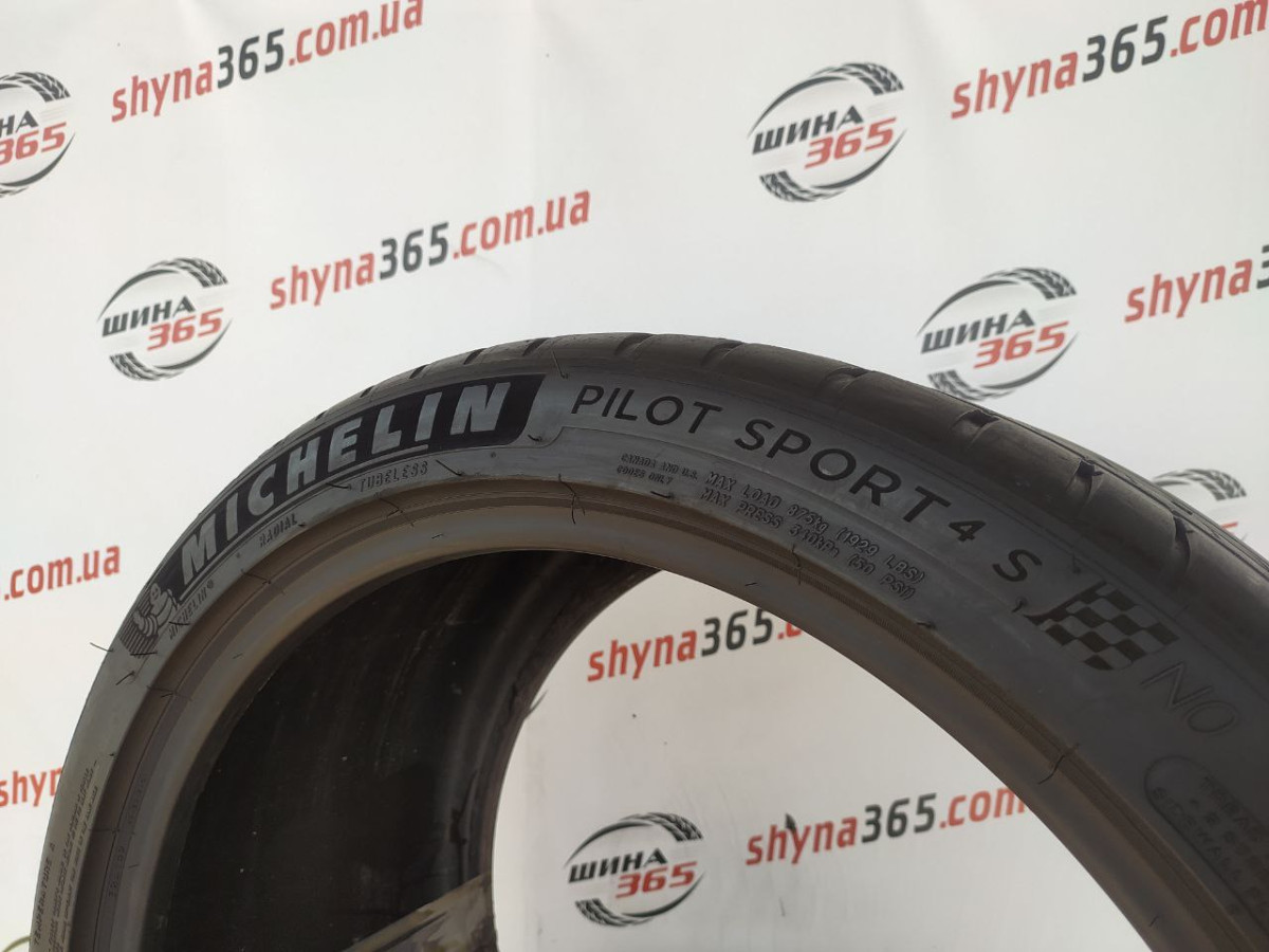 305/30 R20 MICHELIN PILOT SPORT 4S 7mm